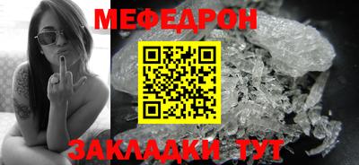 гашиш Балашиха