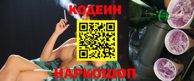 гашиш Балашиха