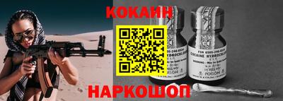 гашиш Балашиха