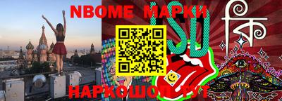 MDMA Балахна