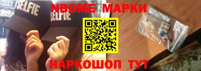 гашиш Балашиха