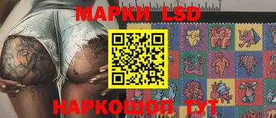 гашиш Балашиха