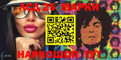 MDMA Балахна
