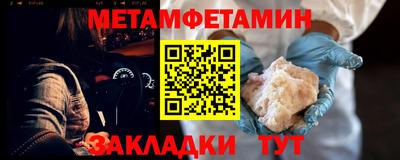 бутик Керчь