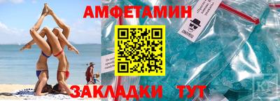 первитин Кизилюрт