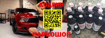 гашиш Балашиха