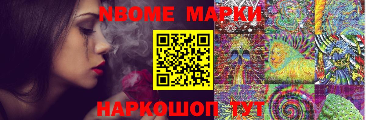 LSD-25 экстази ecstasy  Вход с VPN  Дедовск 
